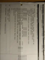 image000000(5).webp
