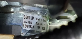 Fan Motor.jpg
